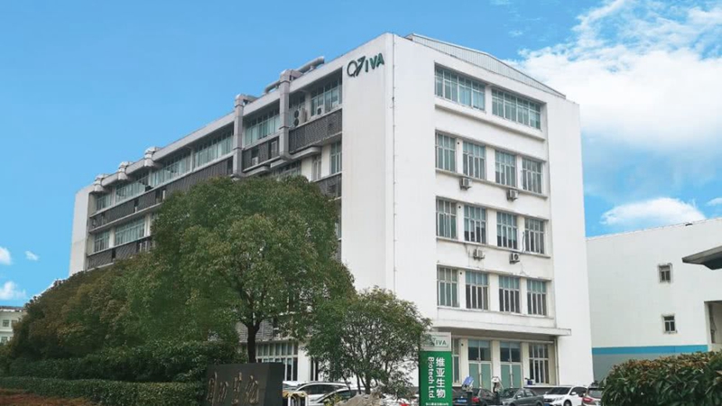 維亞生物科技（上海）有限公司中央空調(diào)項(xiàng)目