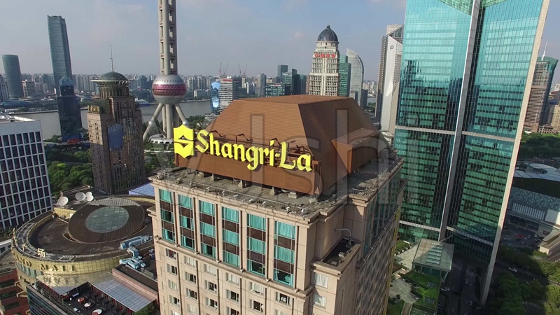 浦東香格里拉酒店中央空調(diào)項(xiàng)目